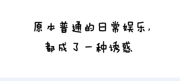 妹子手绘考CPA心路历程!同感的转!