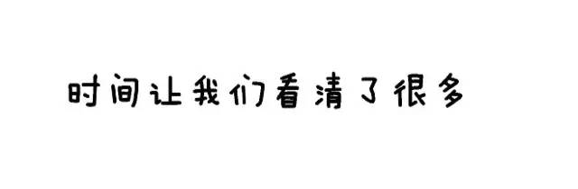 妹子手绘考CPA心路历程!同感的转!