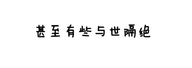 妹子手绘考CPA心路历程!同感的转!