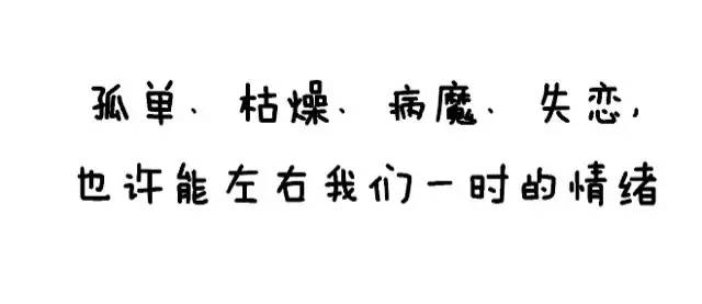 妹子手绘考CPA心路历程!同感的转!