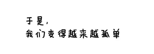 妹子手绘考CPA心路历程!同感的转!