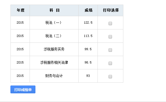 20160413152913