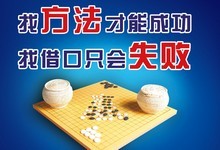 此我非彼我: 今年注会没问题了