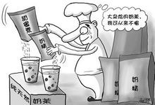 食品真相大揭秘.（日）安部司著.李波译.扫描版