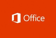 Office2007/Office2010/Office2013下载