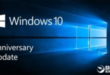 Windows 10周年更新版正式发布！四条路升级