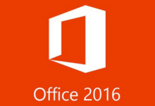 Microsoft office 2016 完整版 64位 激活破解版下载
